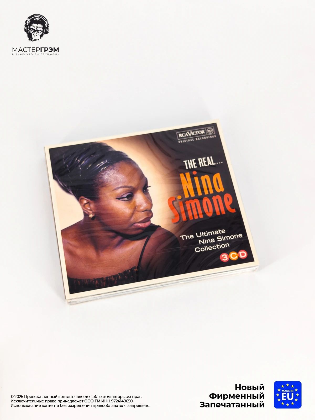 CD диск Nina Simone - The Real (3CD) 2013, Digipack