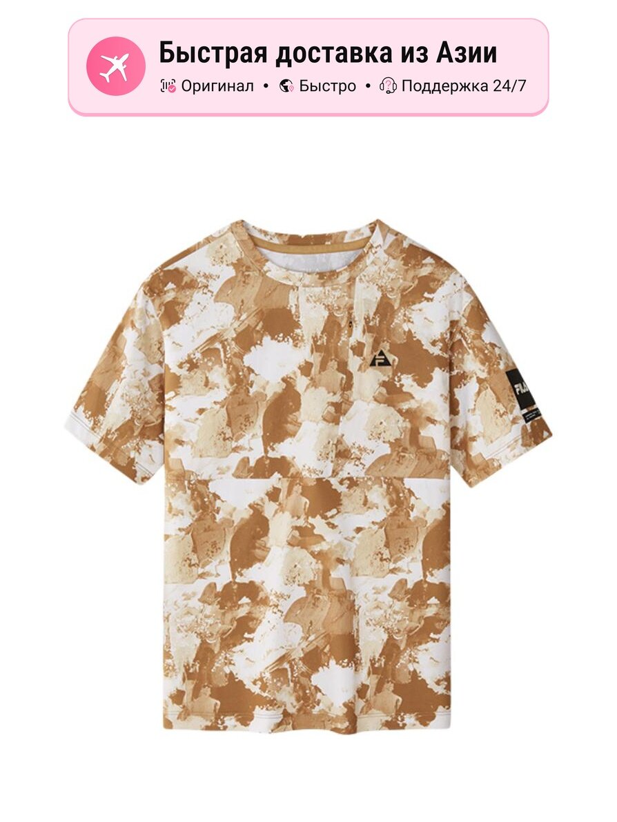 Футболка Fila FILA KIDS