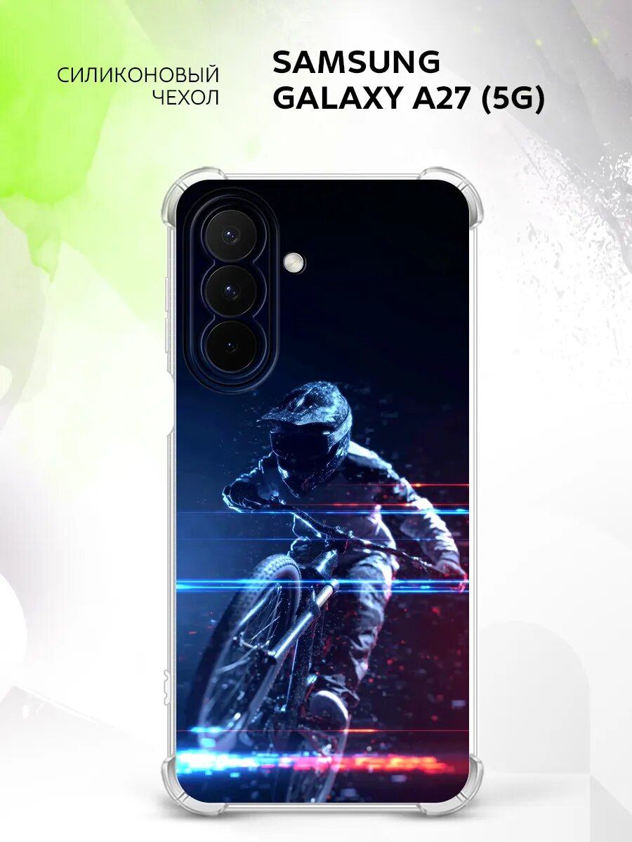 Чехол на Samsung Galaxy A27 (5G), Самсунг Галакси А27 (5Г) защита камеры и углов, бампер с принтом мотоциклист