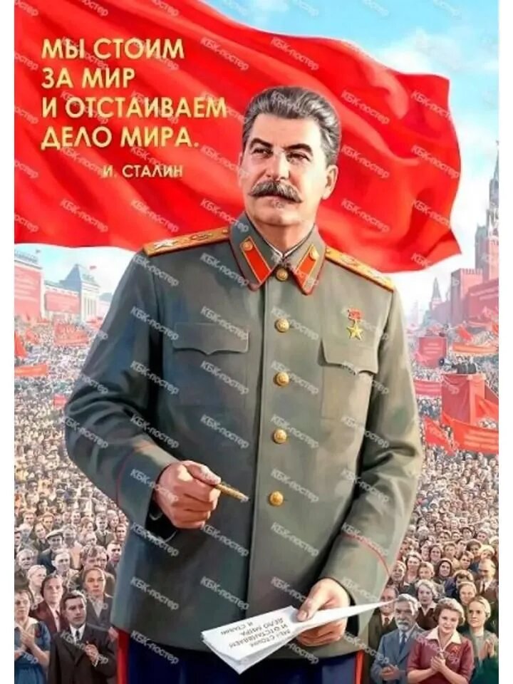 Металлическая табличка с русской надписью 20 30 см, прикольный настенный декор