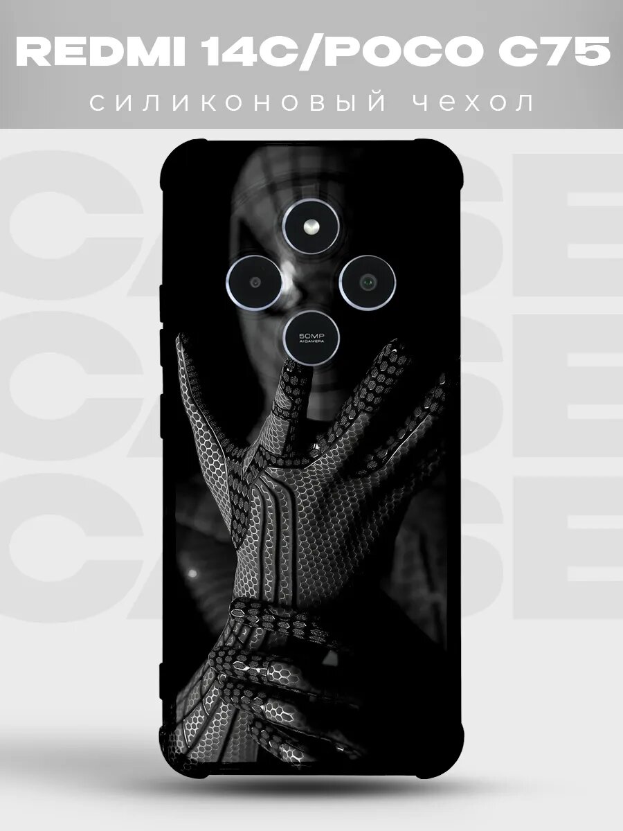 Чехол на Xiaomi Redmi 14C Человек-паук человек паук марвел к
