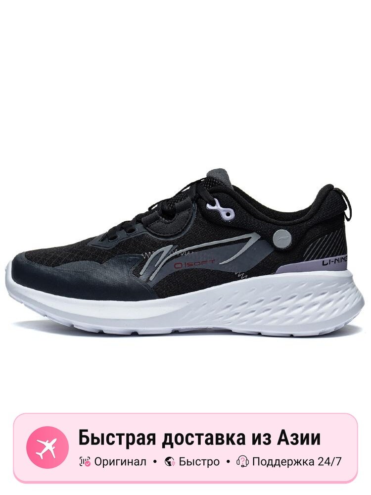 Кроссовки LI-NING Soft Series Element