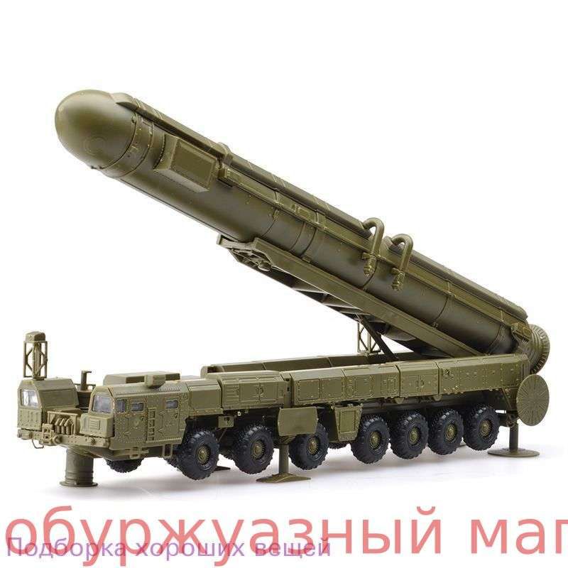 Сборная модель военной техники