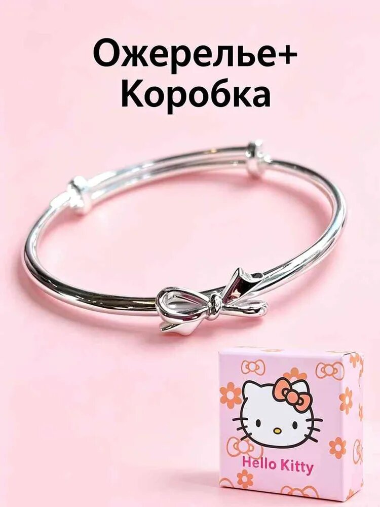 Славянский оберег, Браслет на плечо, коралл прессованный, сардоникс