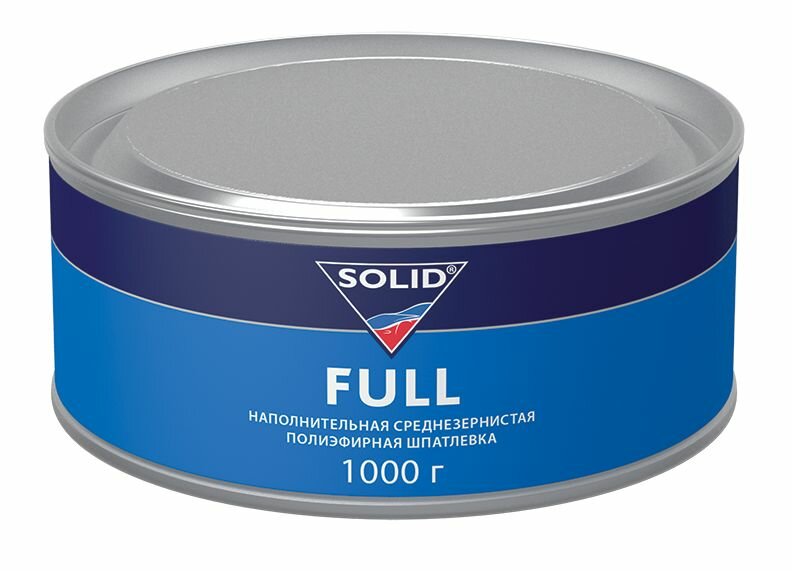 Шпатлевка автомобильная SOLID FULL (фасовка 1000 г.) наполнительная среднезернистая