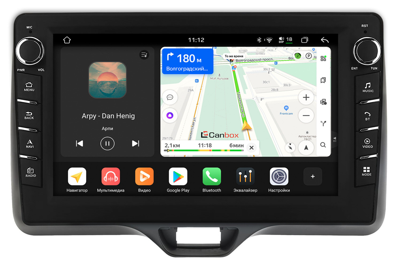 Штатная магнитола Toyota Yaris 4, Yaris Cross 2020-2026 (правый руль) Canbox H-Line 8837-10-541 Android 14 (4G-SIM, 4/64, DSP, QLed) С крутилками