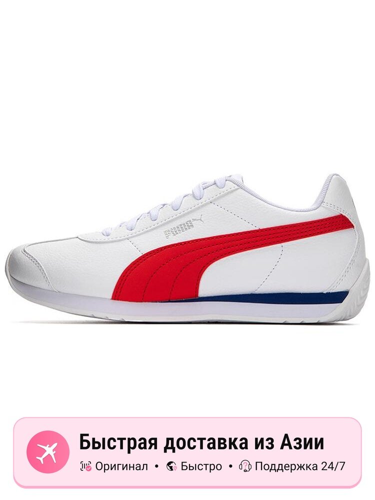 Кроссовки PUMA Turin 3