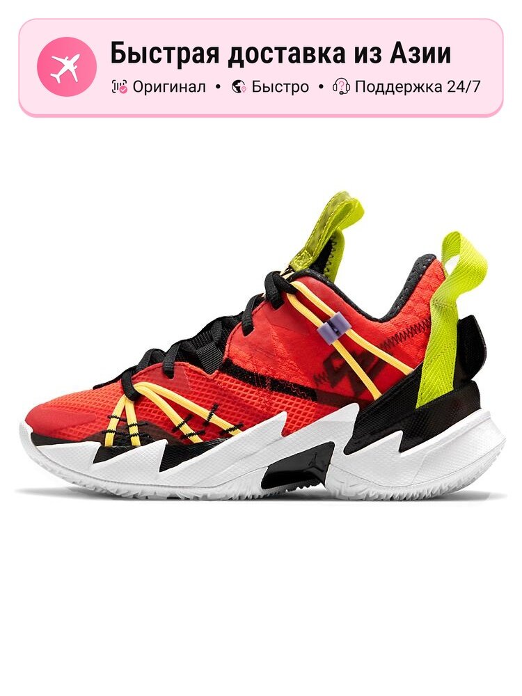 Кроссовки Jordan Why Not Zer0.3 SE