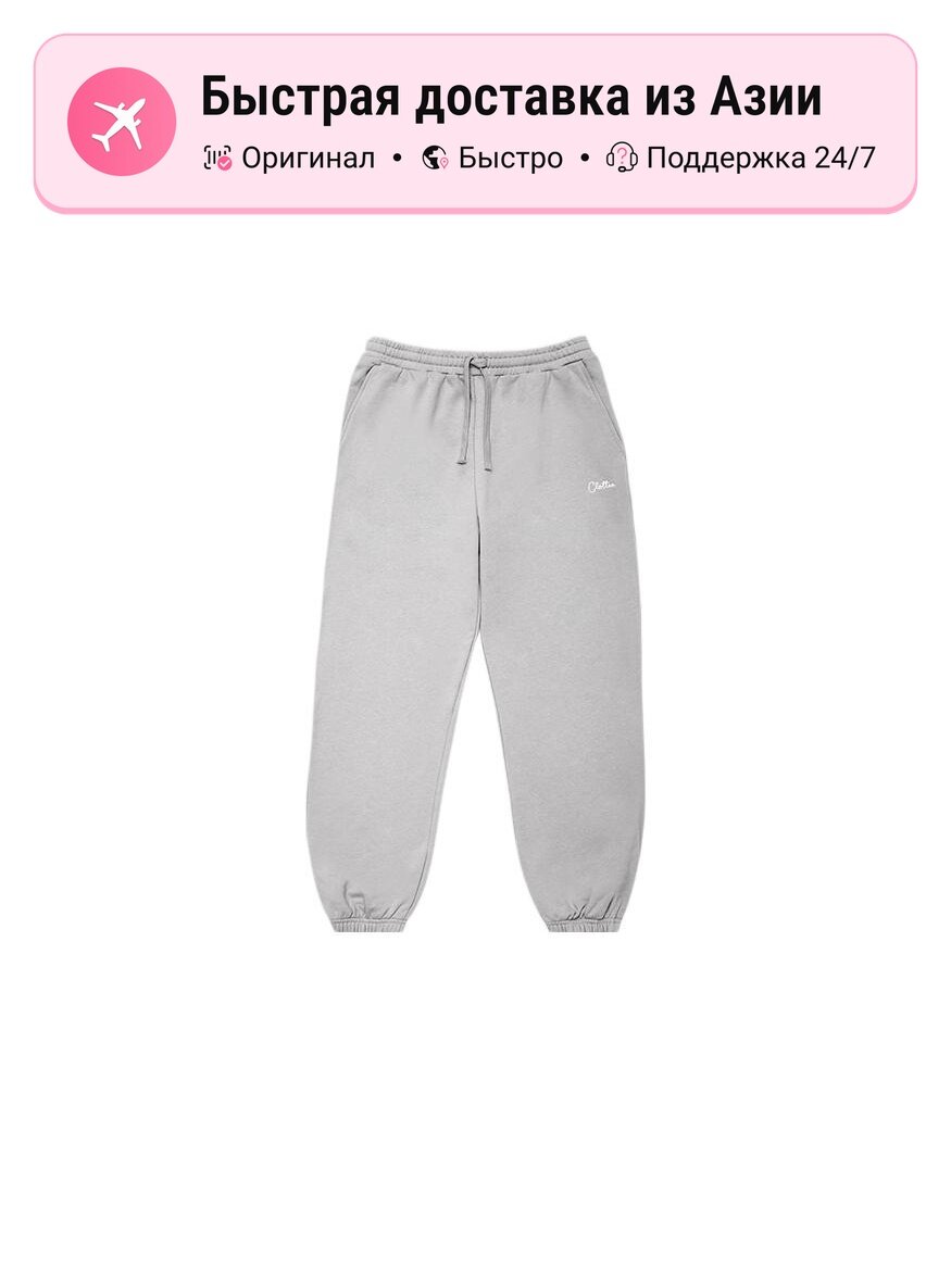 Брюки спортивные CLOT