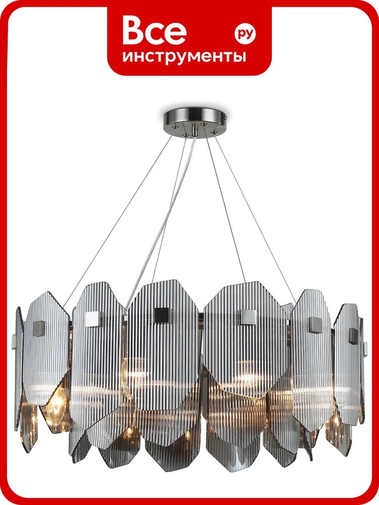 Подвесная люстра Ambrella Light High Light LH31203