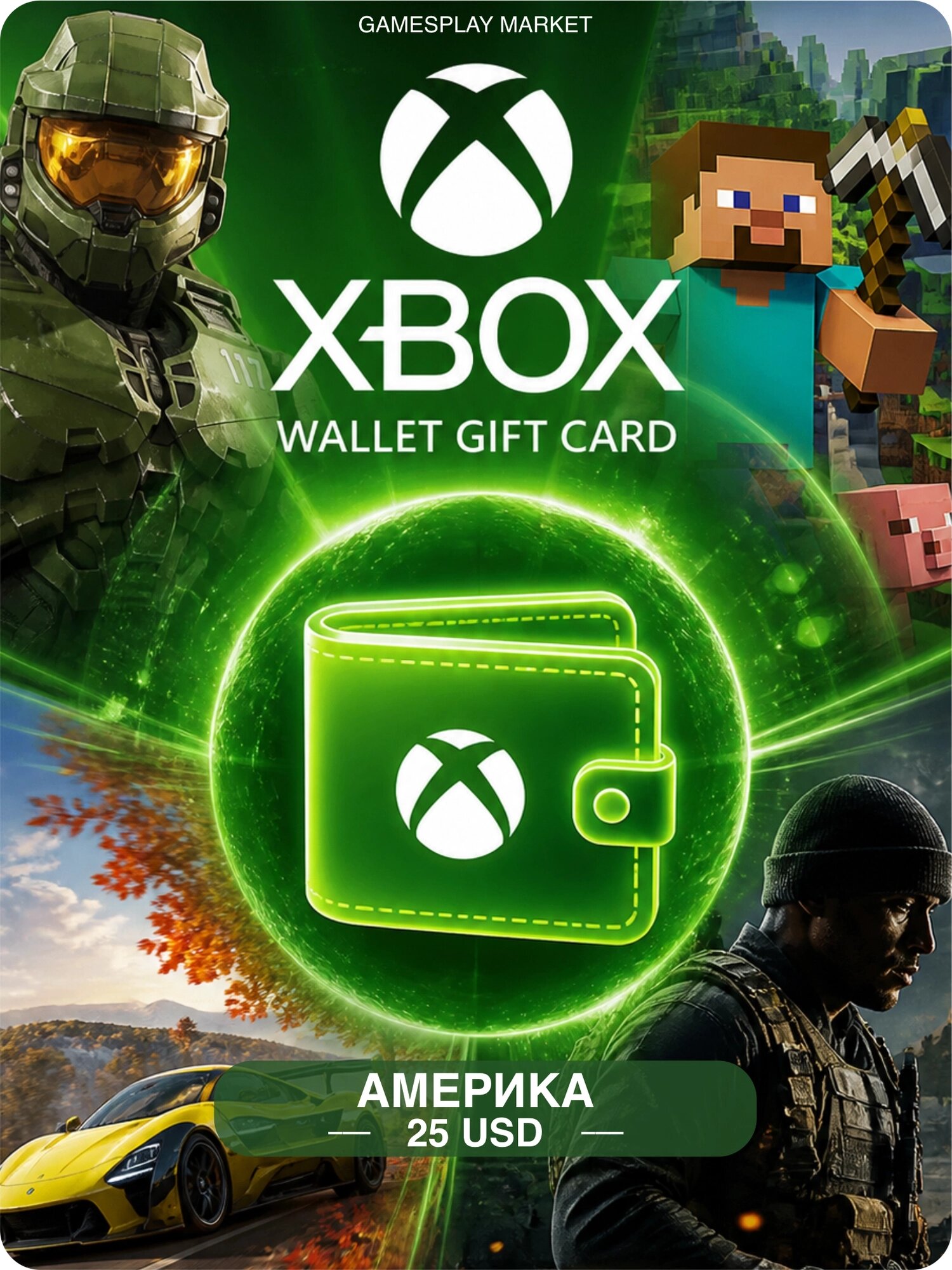 Подарочная карта Xbox Wallet на 25 USD для Америки / Оригинальный цифровой код