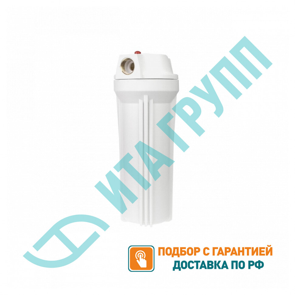 Магистральный фильтр ИТА-12 3/4" для холодной воды, F20112-3/4