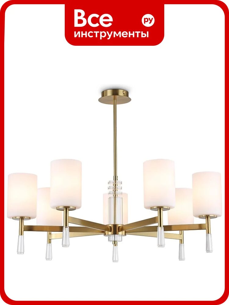 Люстра на штанге Ambrella Light High Light LH56263