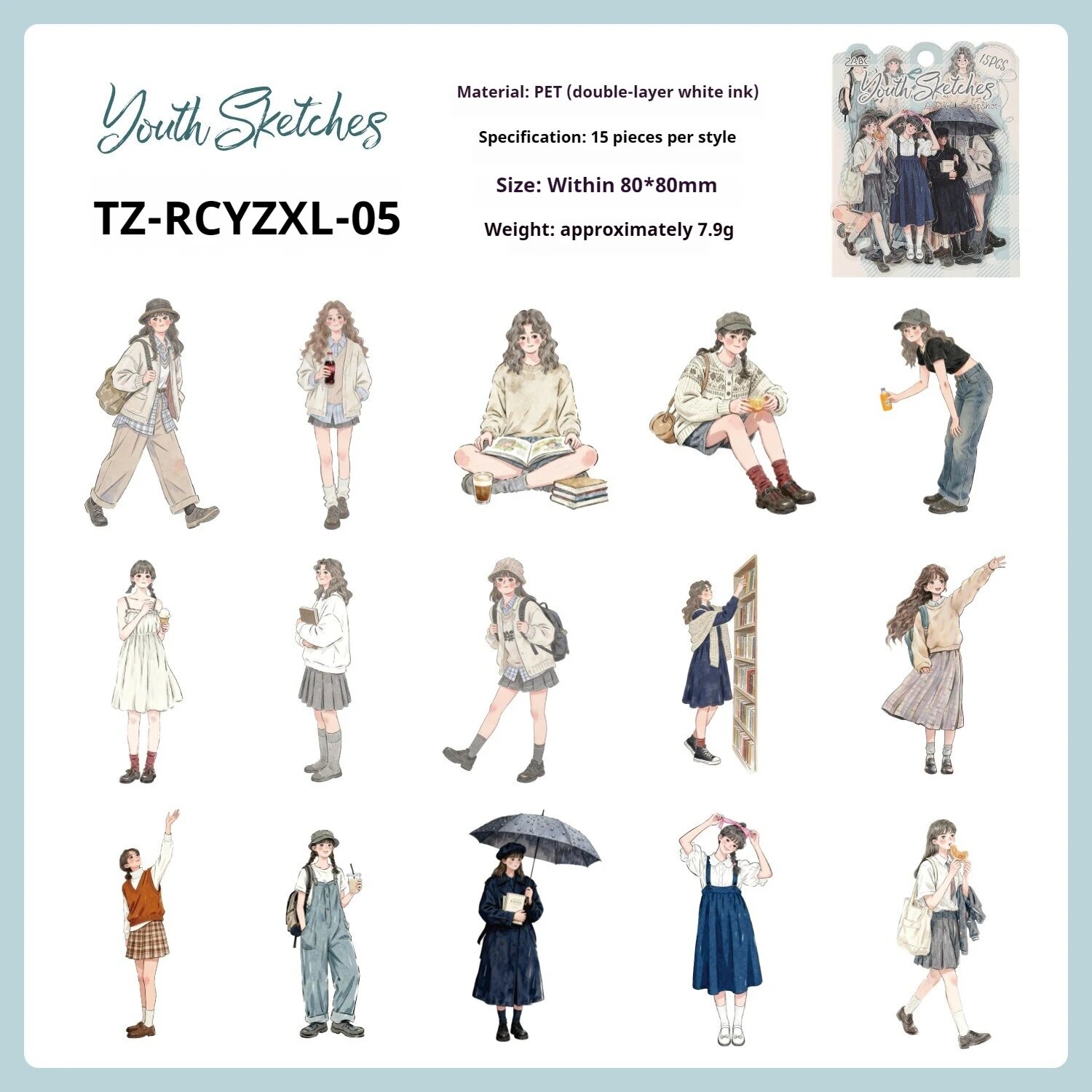 Стикеры Jianwu винтажные девушки пейзажи TZ-RCYZXL-05