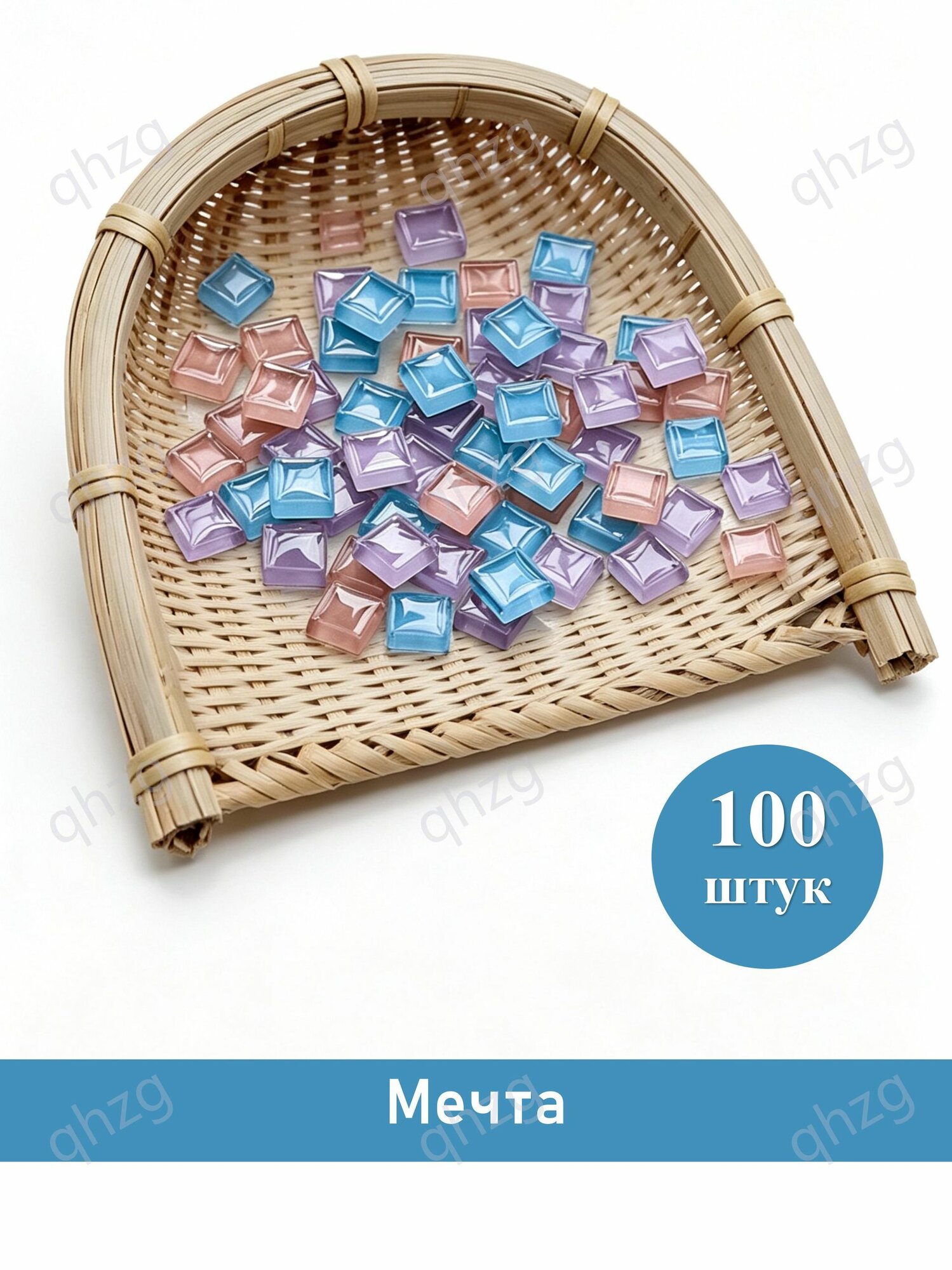Мечта хрустальная стеклянная мозаика, базовый универсальный набор для творчества DIY