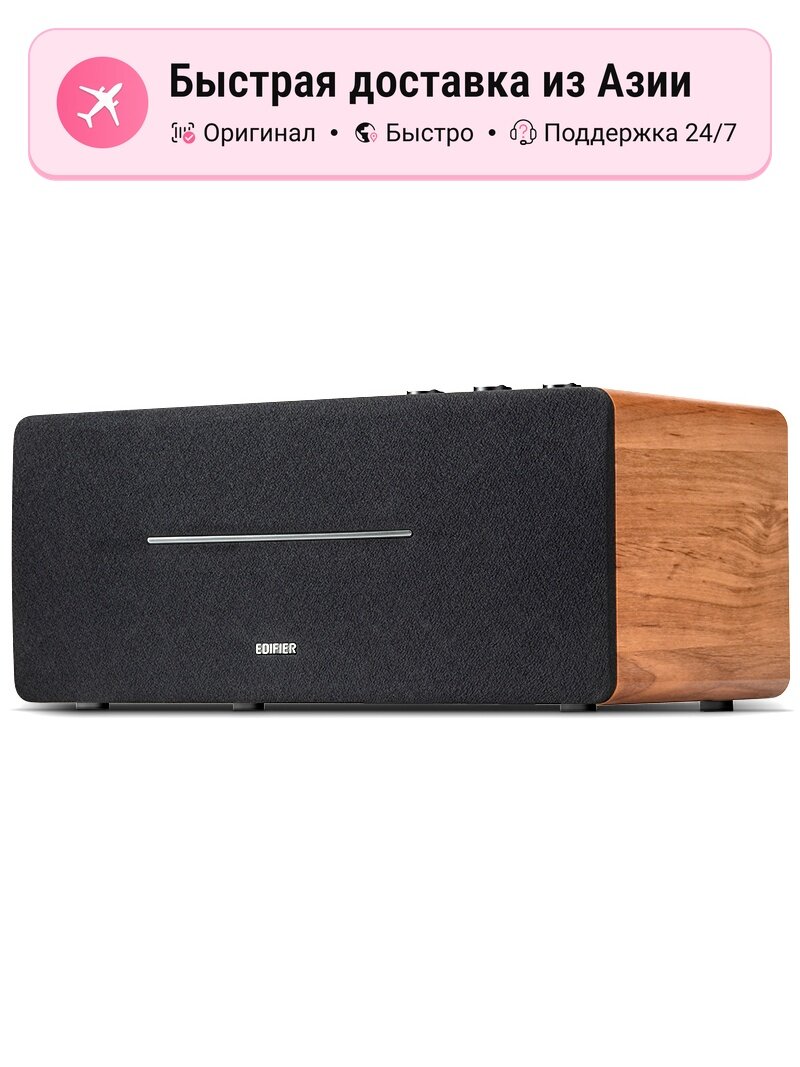 Умная колонка Edifier, многоцветная, Bluetooth, поддержка голосовых помощников, компактный дизайн