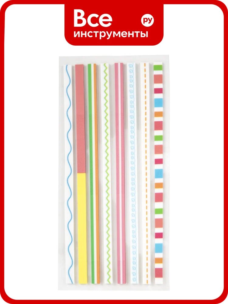 Закладки клейкие выделители текста BRAUBERG ULTRA PATTERN COLOR, 135х5мм, 160 шт (8 цвх20 л, 116687