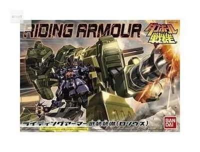 Bandai Danball Senki WARS RIDING ARMOUR RA Armed Equipment Rossius Сборная модель