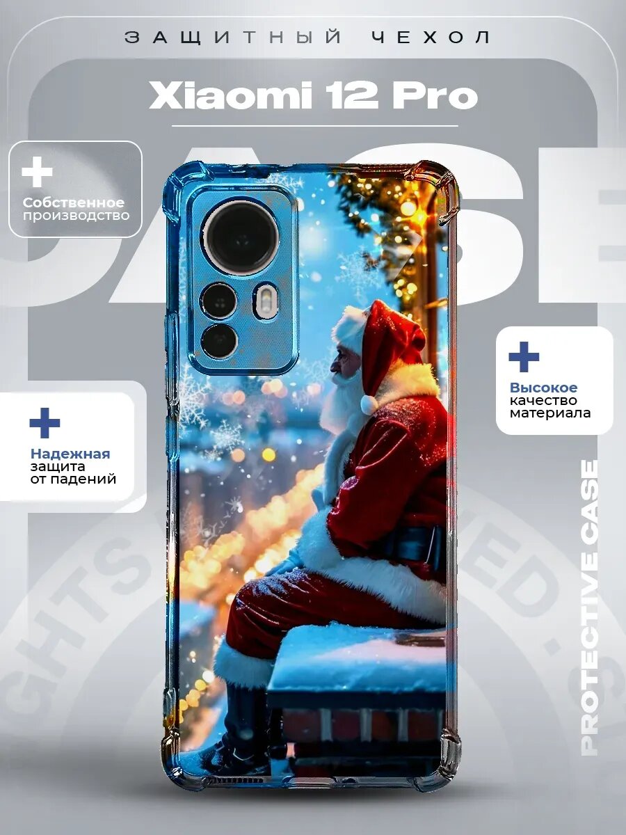 Чехол на Xiaomi 11T с принтом дед мороз
