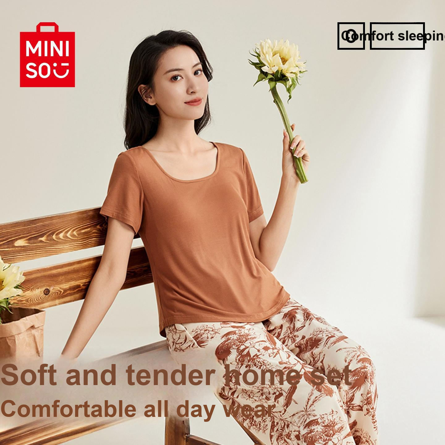 Комплект Miniso