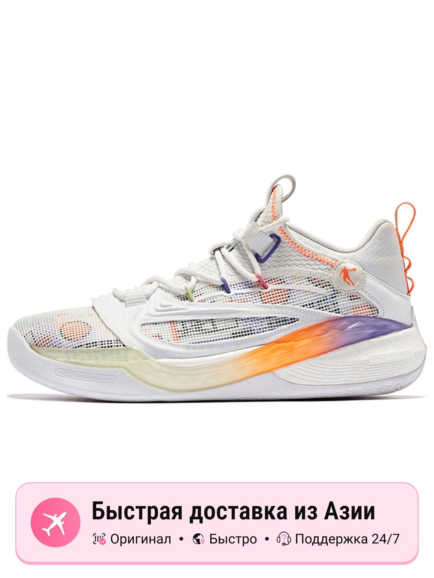 Кроссовки Qiaodan Agility Peak 5