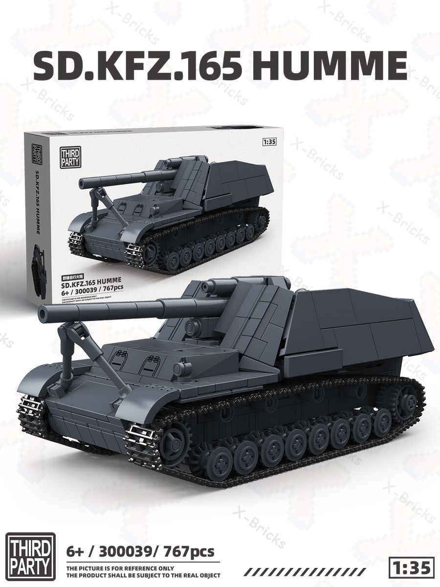 Конструктор Quan Guan - THIRD PARTY 300039: "Hummel (SD. KFZ.165)" Немецкая армейская серия, военная техника, самоходные гаубицы, Масштаб 1:35 (767 деталей) детских игрушек
