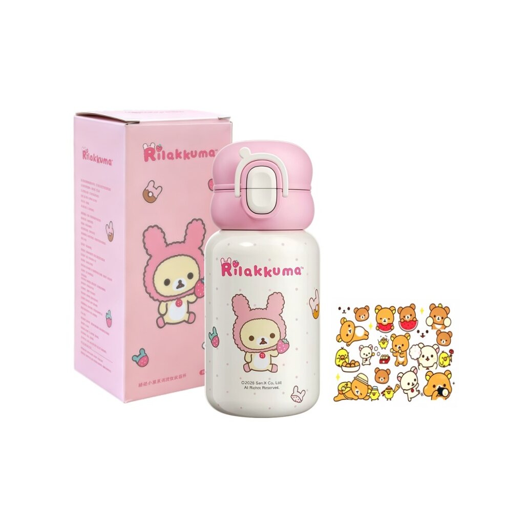 Термокружки Rilakkuma x SAN-X