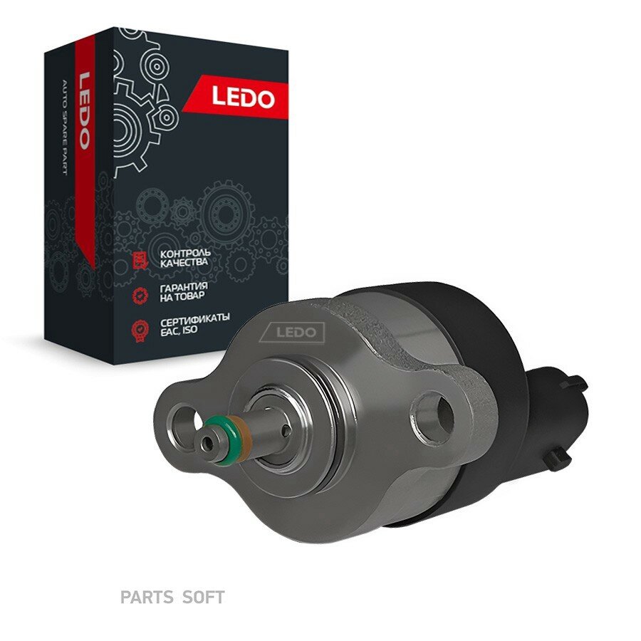 Редукционный клапан от официального дистрибьютора, LEDO, артикул 80091LR