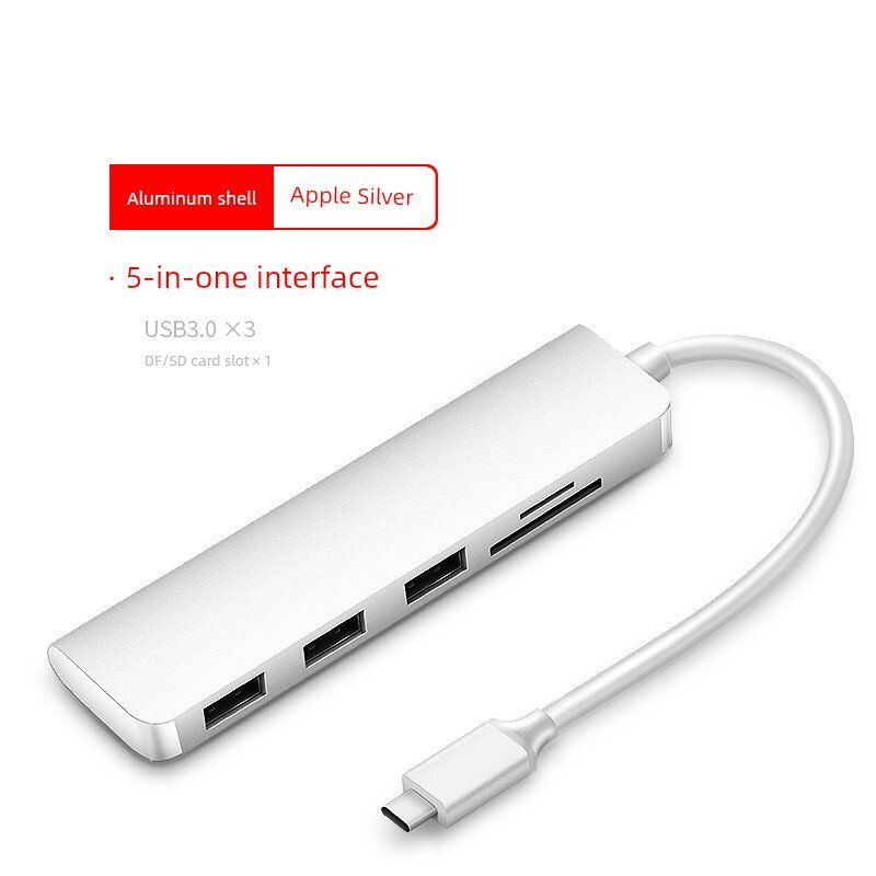Пятипортовый хаб Тип-С 0,15 м для MacBook, цвет серебристый, считыватель карт SD/TF, адаптер Тип-С к HDMI