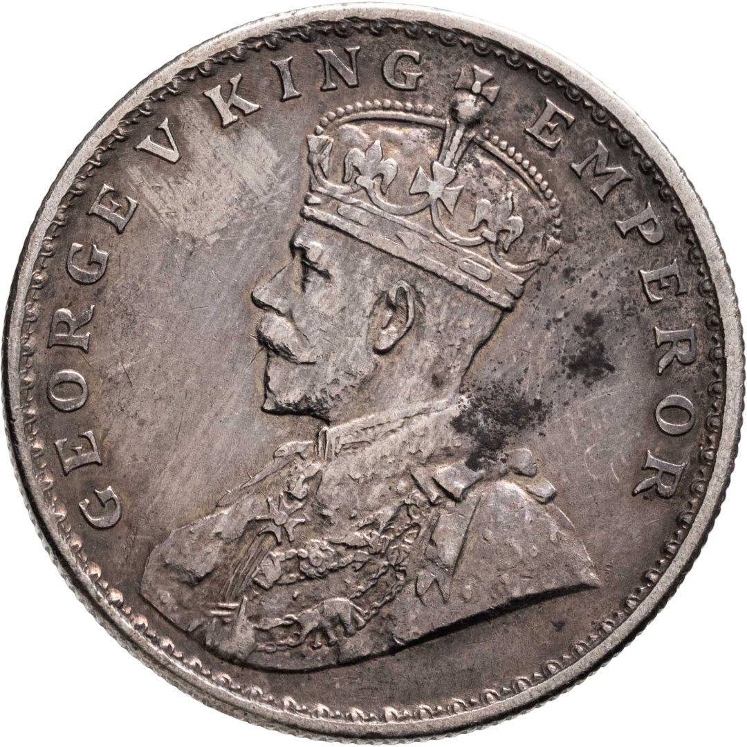 Индия Британская 1 рупия rupee 1917 без обозначения монетного двора, Серебро 917, в сохранности XF