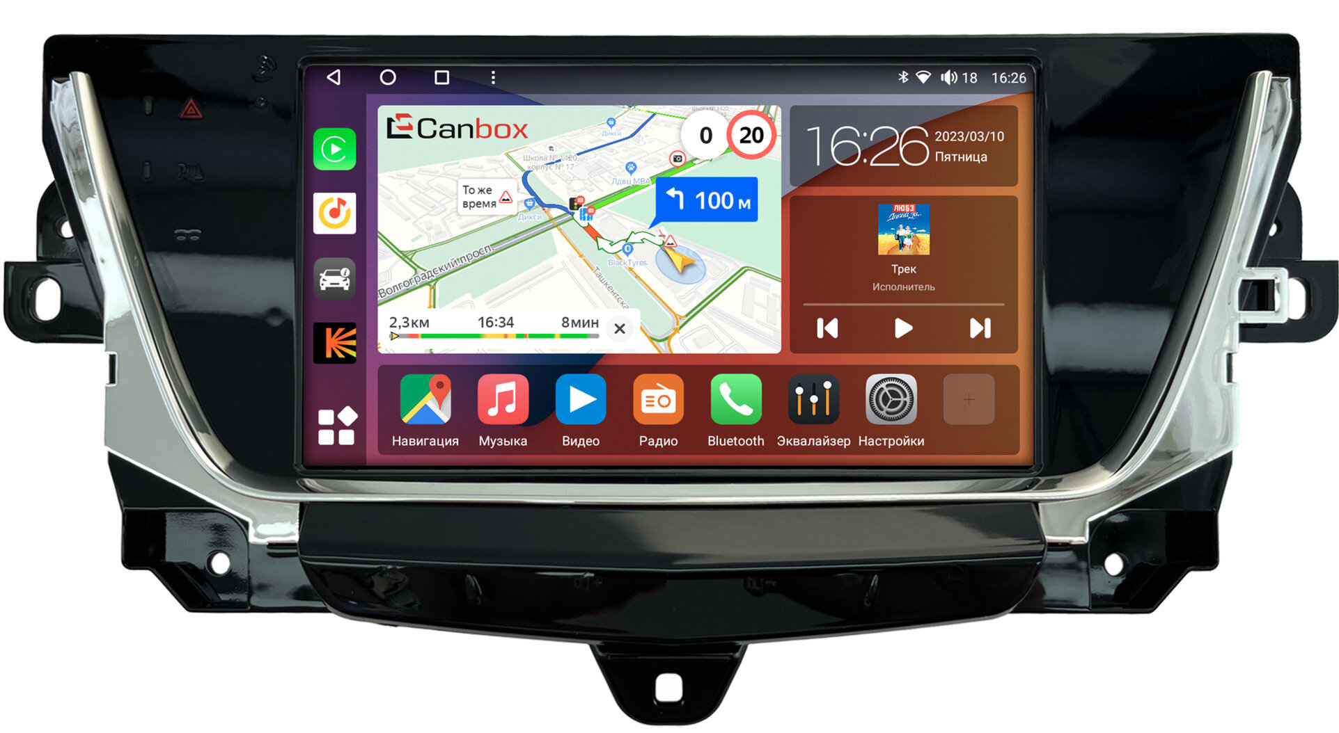 Штатная магнитола Cadillac XT5 2016-2026, XT6 2019-2026 Canbox H-Line 4196-9-1651 на Android 10 (4G-SIM, 6/128, DSP, QLed)