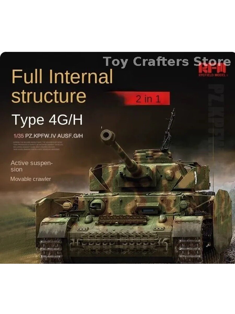RYEFIELD MODEL RFM RM-5055 1/35 шт. Кпфв. IV Ausf. G/H w/Полный интерьер