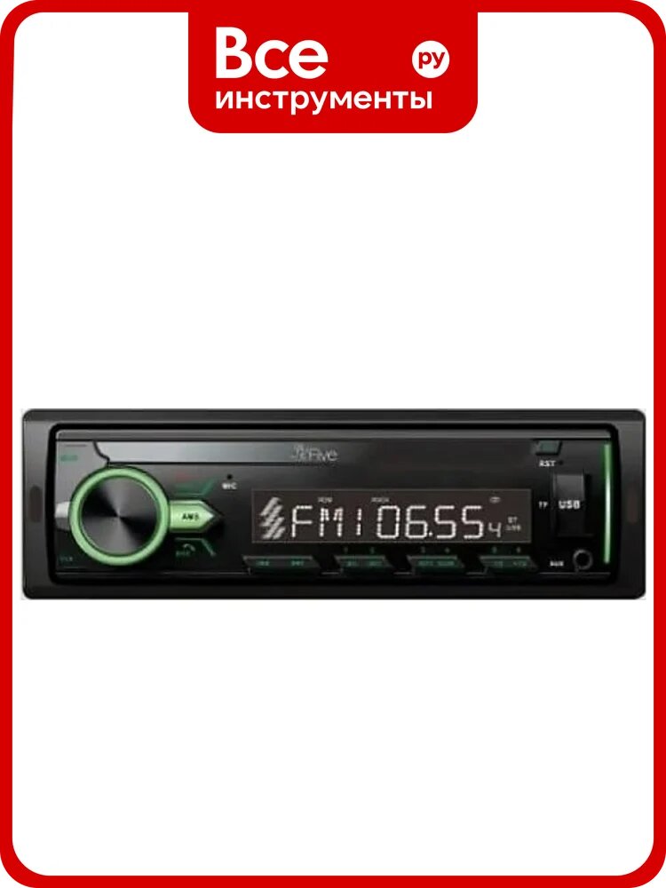 Автомагнитола FIVE 1 din, зеленая, Bluetooth, USB, AUX, SD, FM, 4х50 F24G