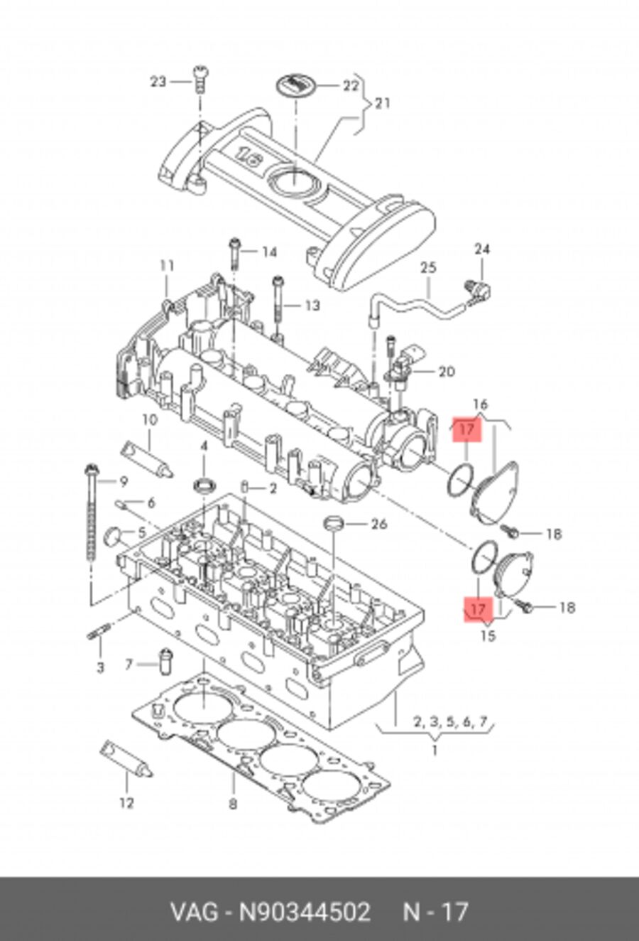Уплотнительное Кольцо Audi/Vw (VAG N90344502)