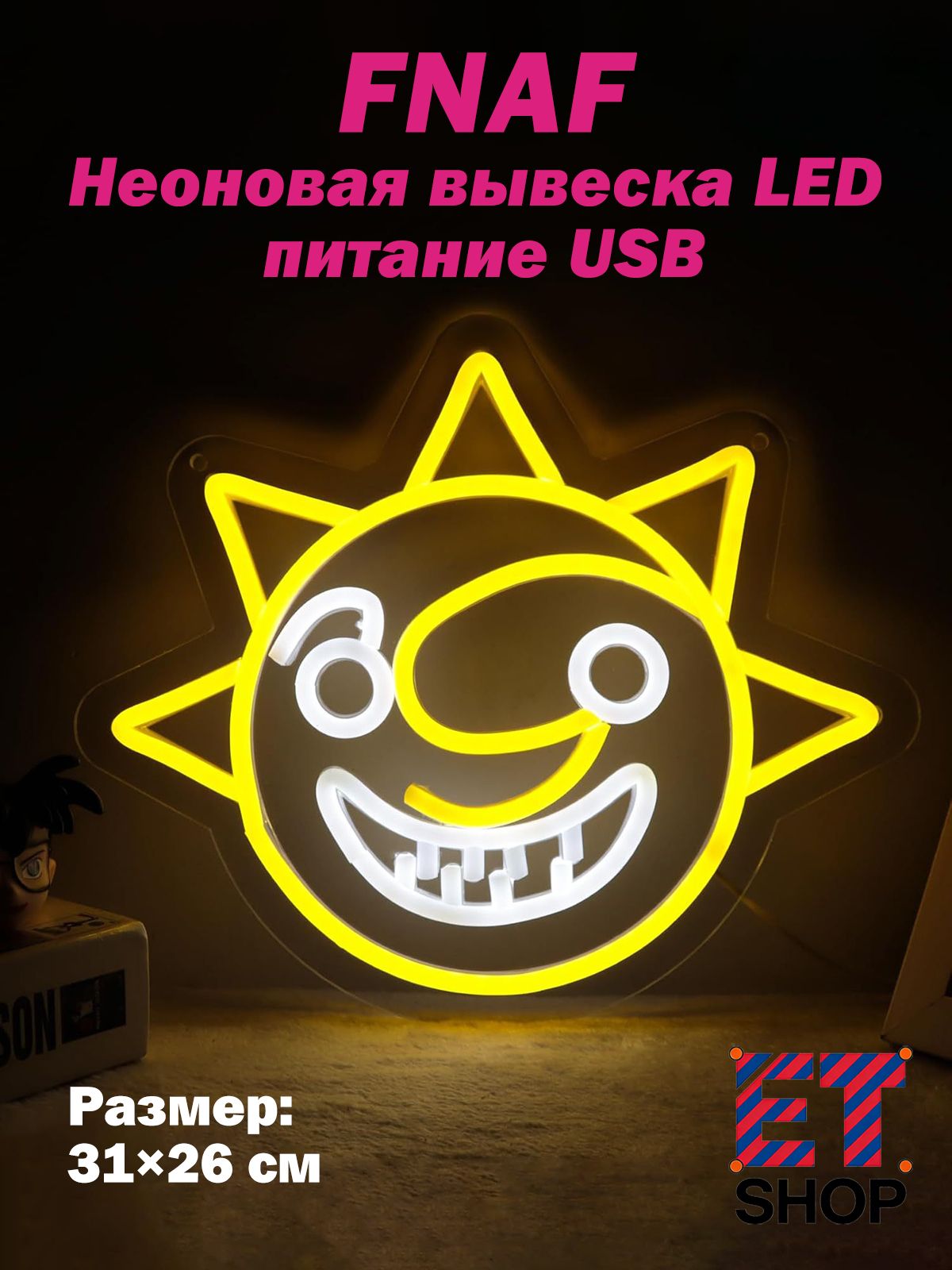 Неоновая вывеска FNAF, декор для праздника Хэллоуин с питанием USB