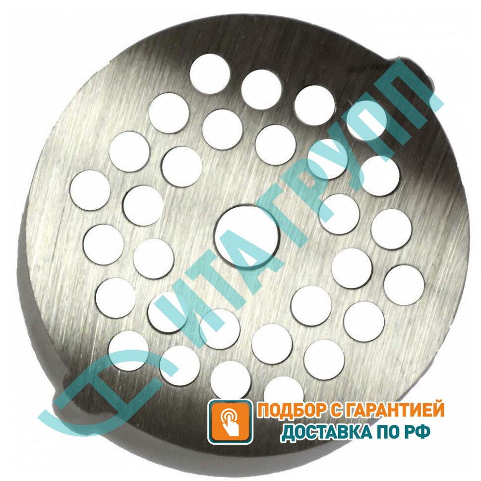 Средняя решётка для мясорубки Panasonic D54мм, AMM10C-180, h1049