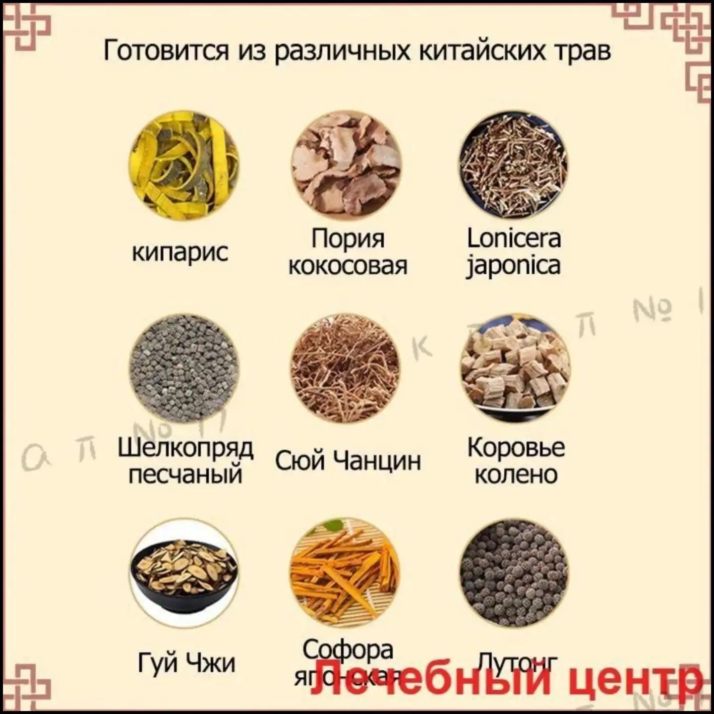 Мазь для суставов обезболивающая, Бальзам от подагры, артрита, ревматизм, мышечных суставов и пальцев