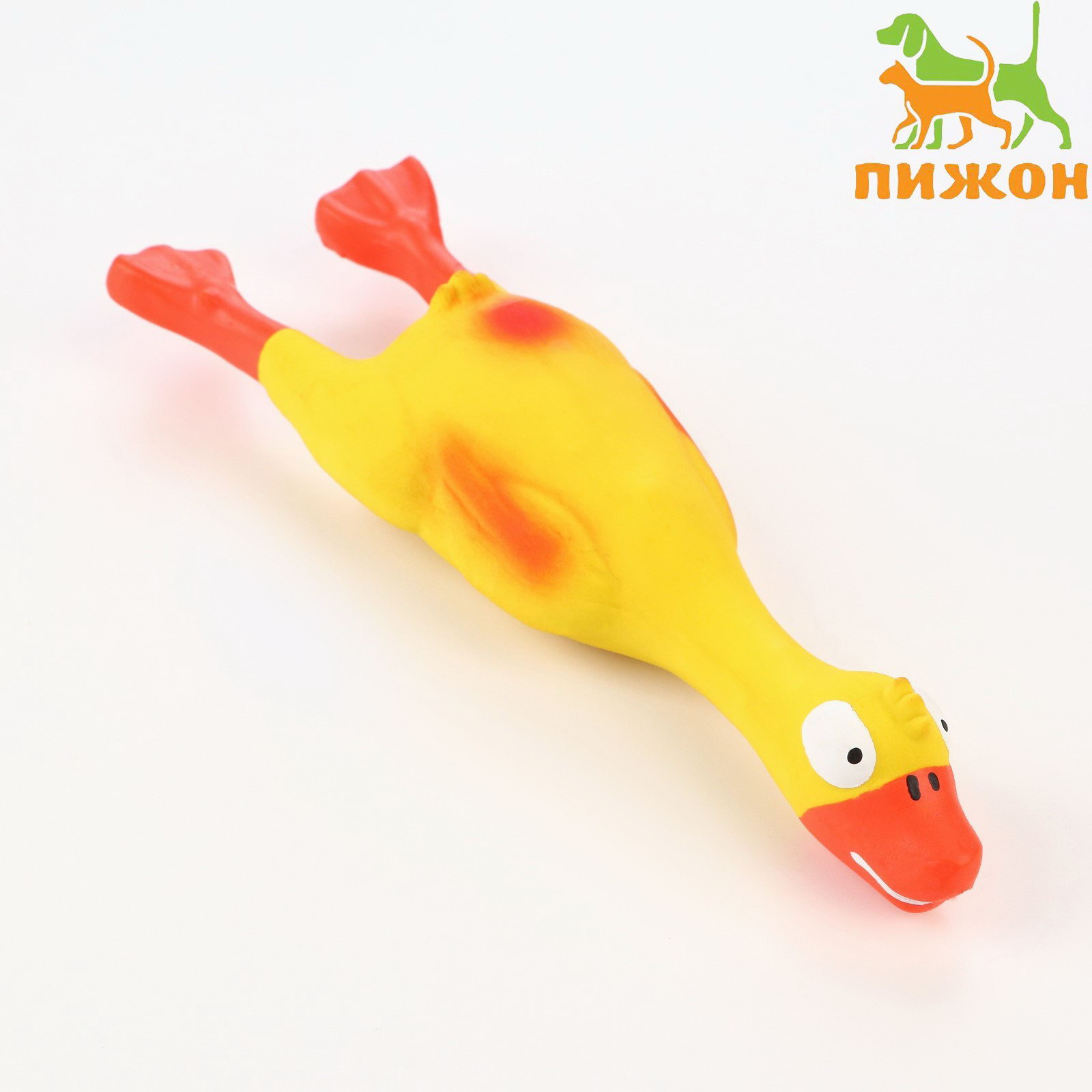 Игрушка для собак "Утка", 23 см, пищащая, латекс, жёлтая, оранжевая