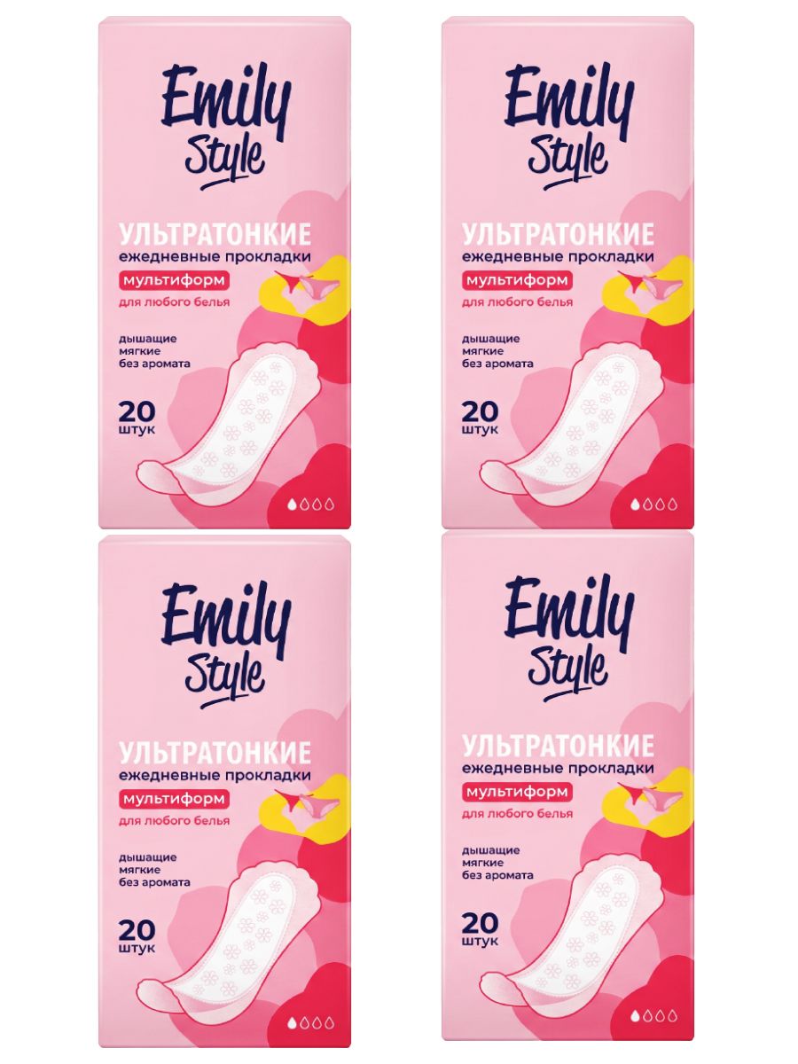 Ежедневные прокладки EMILY STYLE Мультиформ Ультратонкие (4уп по 20шт)