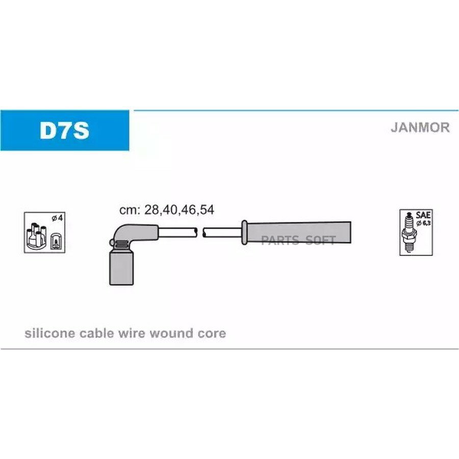 Комплект проводов зажигания DAEWOO: KALOS 1.4 02-, от официального дистрибьютора, JANMOR, артикул D7S