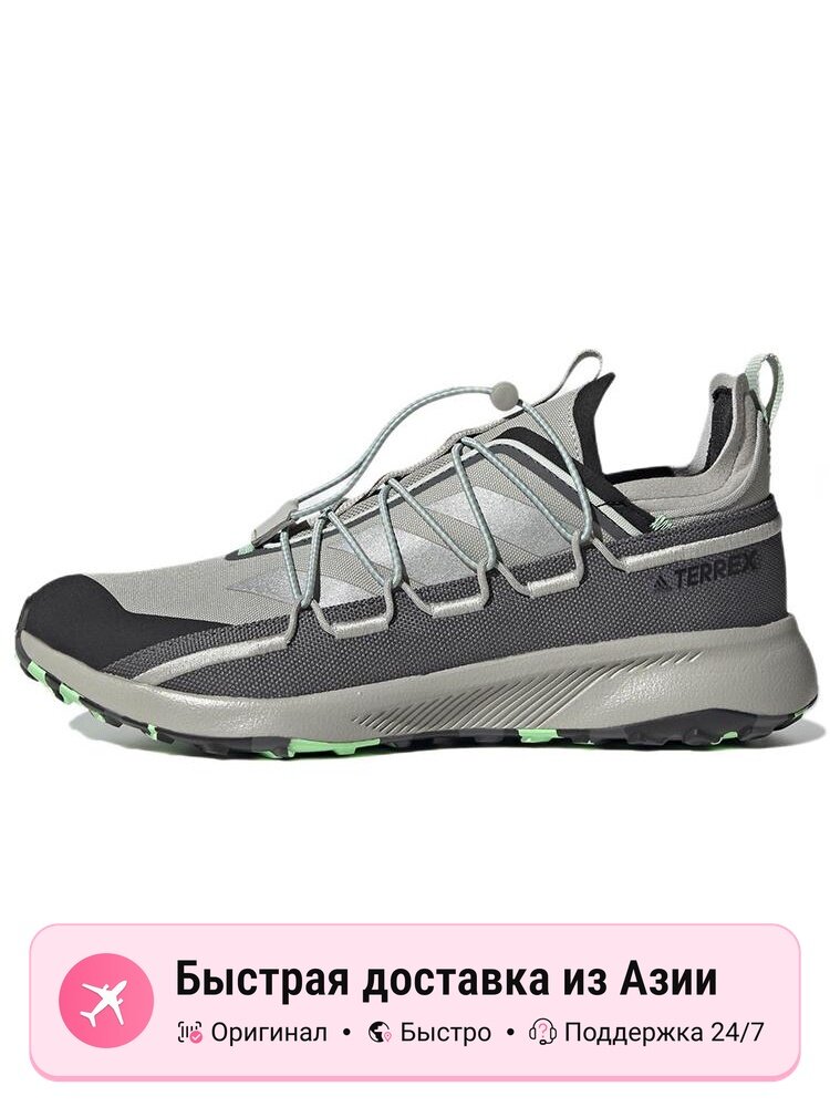 Ботинки для альпинизма adidas