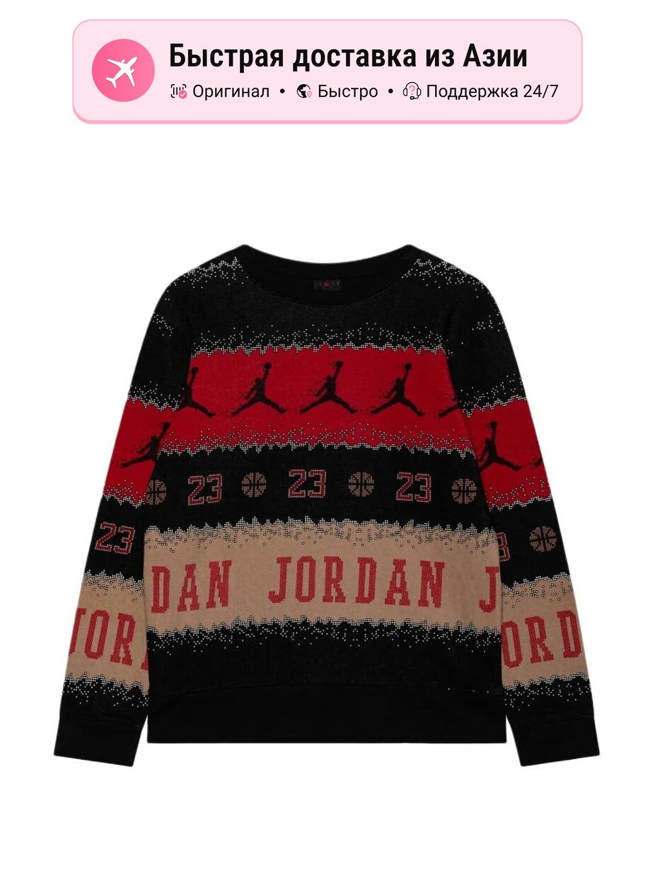 Толстовка Jordan Essentials, 1 шт.