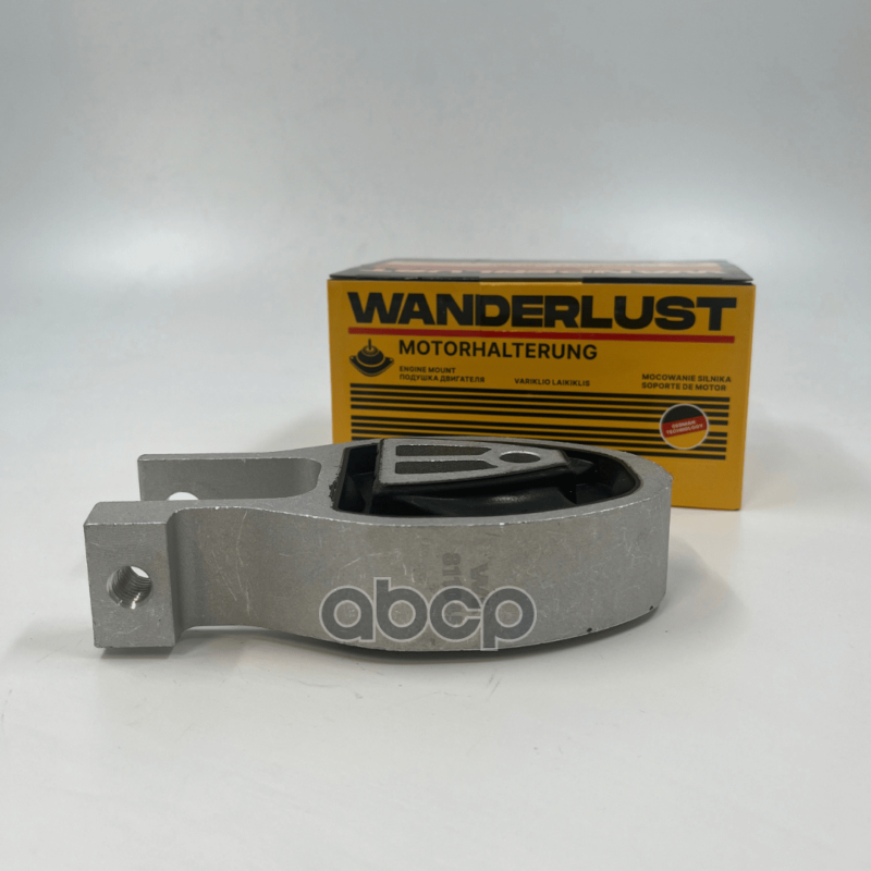 Подушка двигателя FORD GALAXY, MONDEO IV, S-MAX, VOLVO V70, S80 2.0 2006- Rear нижн WANDERLUST арт. 811045