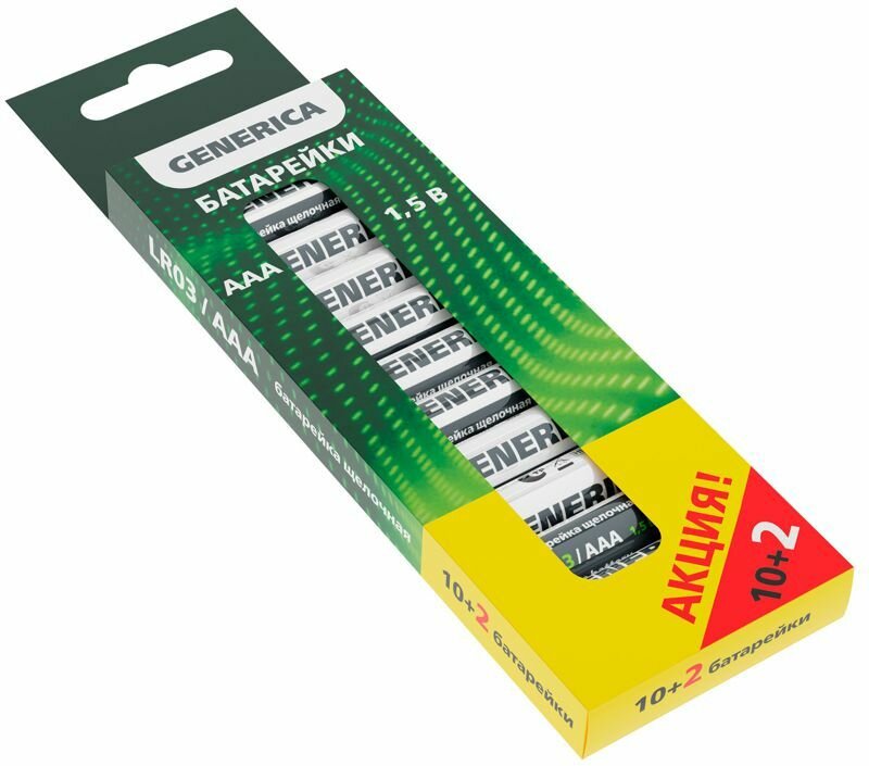 Элемент питания алкалиновый AAA/LR03 Alkaline промо (уп.10+2шт) GENERICA ABT-LR03-ST-B12-G