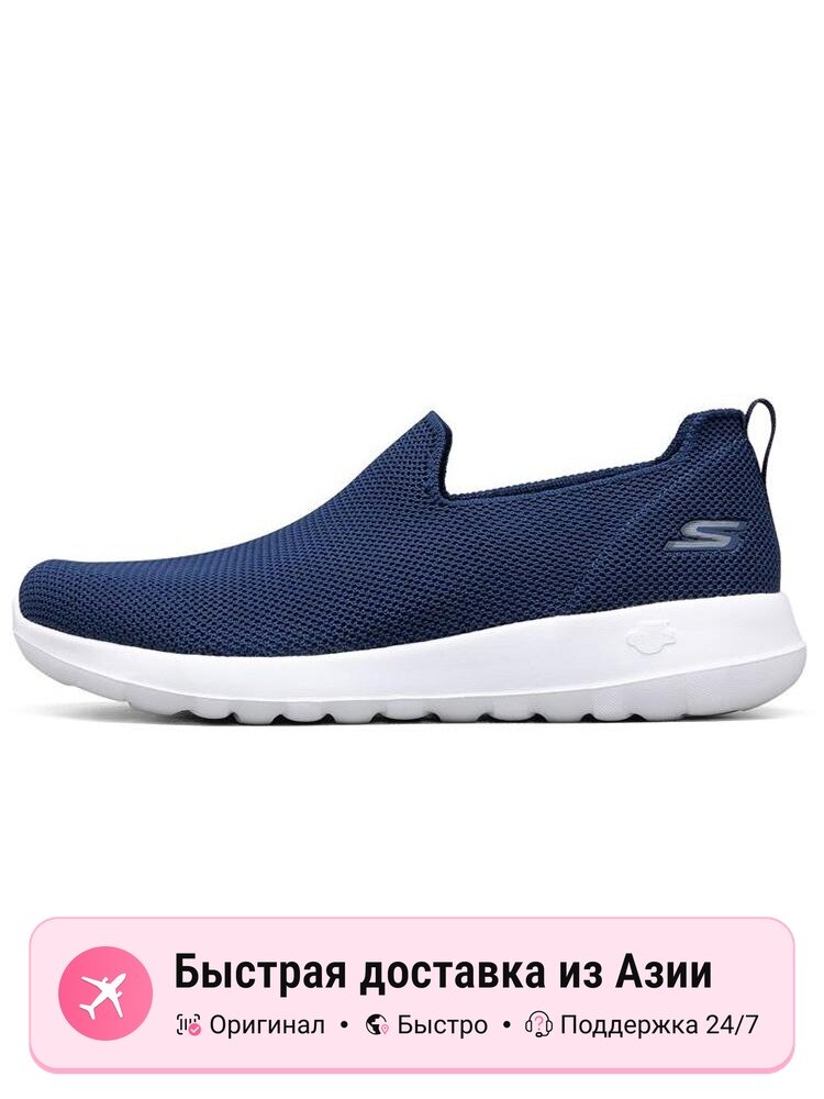 Кроссовки SKECHERS Go Walk Max