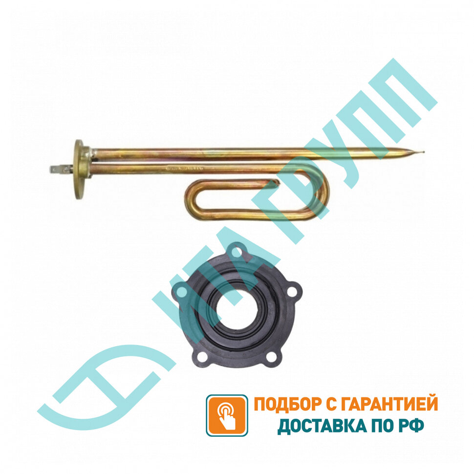Комплект ТЭН 2,5кВт (2500Вт) RCF для водонагревателя Ariston + прокладка, 10058K1
