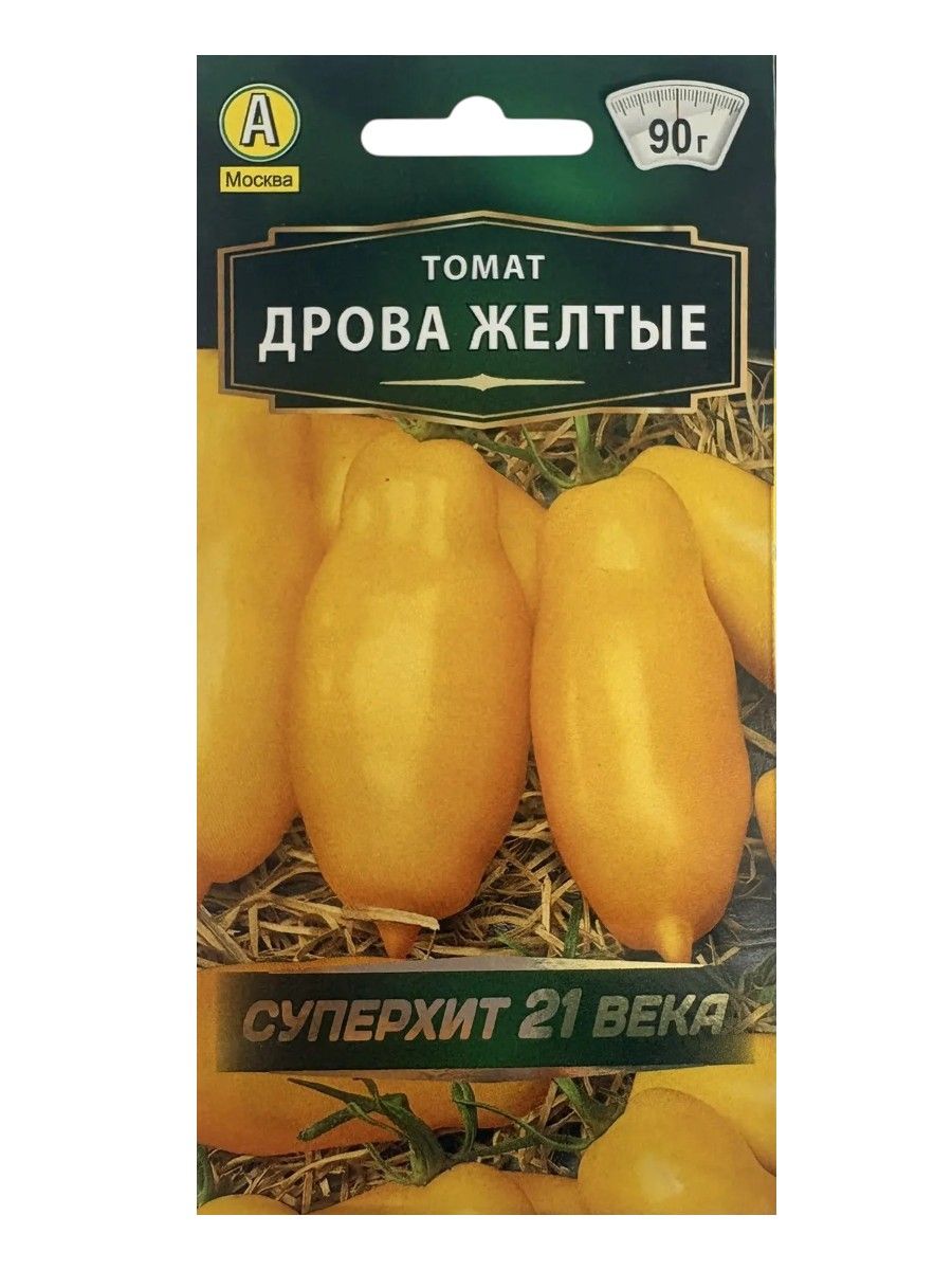 Семена Томат Дрова желтые 1 упаковка