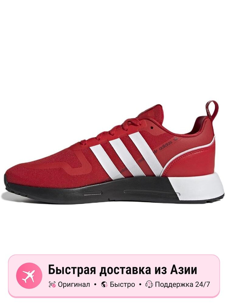 Кроссовки adidas Originals Multix Logo Print