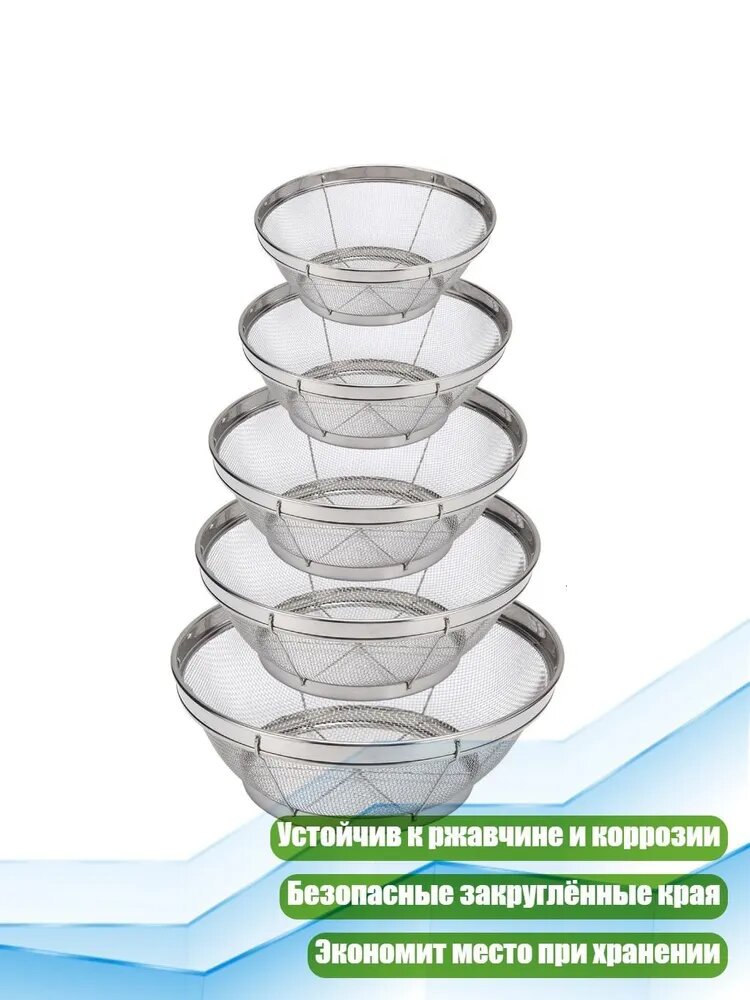Таз 1 шт
