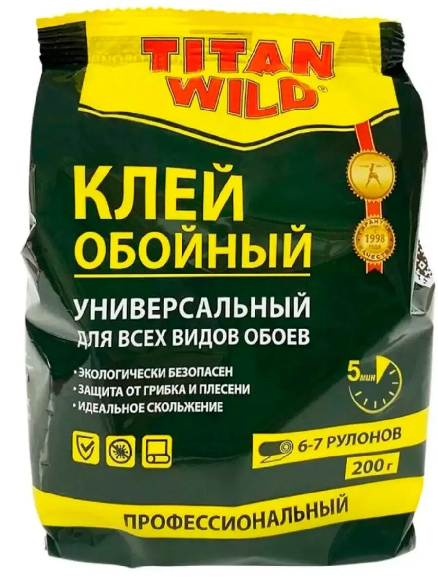 Обойный клей TITAN WILD универсальный, 200 г, антигрибковый, для бумажных, флизелиновых, виниловых, тяжелых обоев